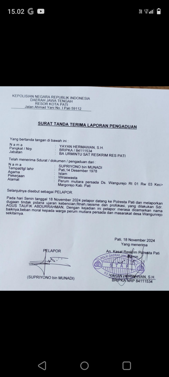 Screenshot_20241119-150216